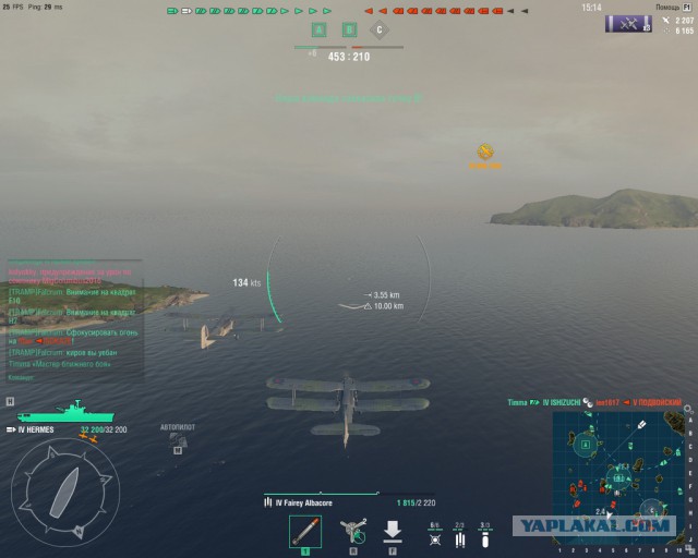 World of Warships - 7