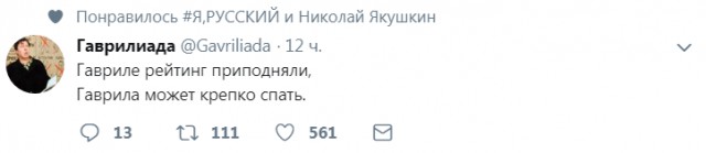 Забавные шутки, картинки и фразы из этих ваших интернетов