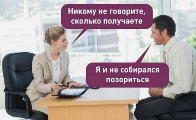 Немного картинок 28.06