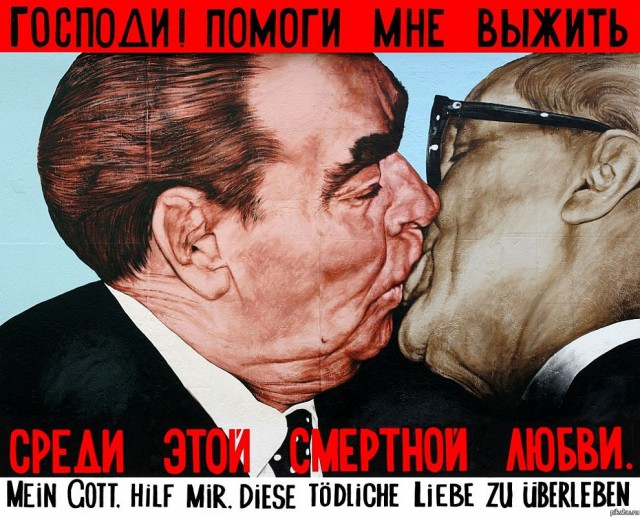 Я так до сих пор не понял: почему развалились колхозы?
