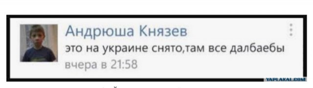 Безудержное свадебное веселье
