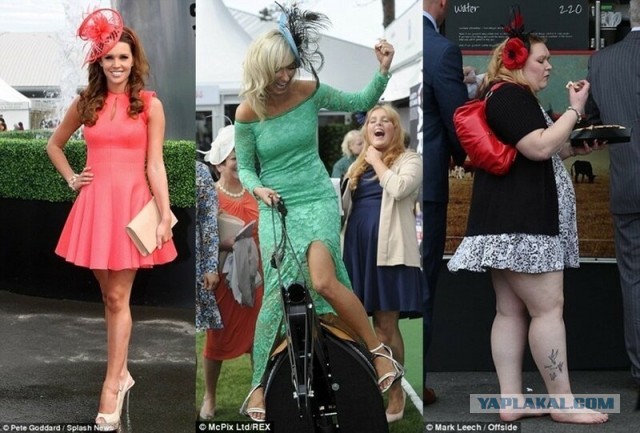 Ladies Day 2019