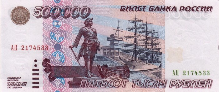 С 1 сентября тарифы на электроэнергию снижены на 20%