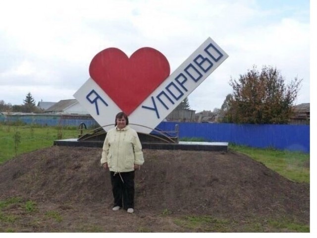 Альтернативная реальность