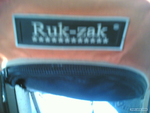 Плагиат по-русски! Сокол-пай