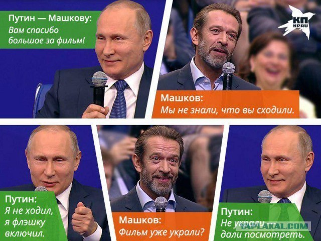 Юрий Шевчук о колоссальной разнице двух Россий - одной для элит, другой, для всех остальных