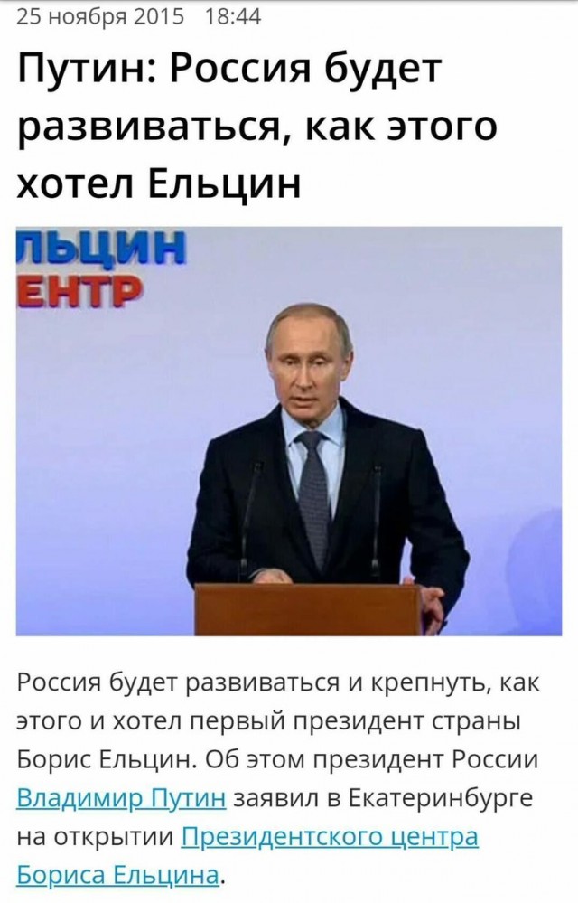 МИД назвал возможный ответ на санкции США против «Северного потока — 2»