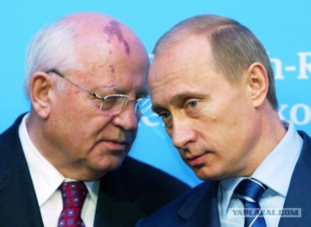 А может правда?