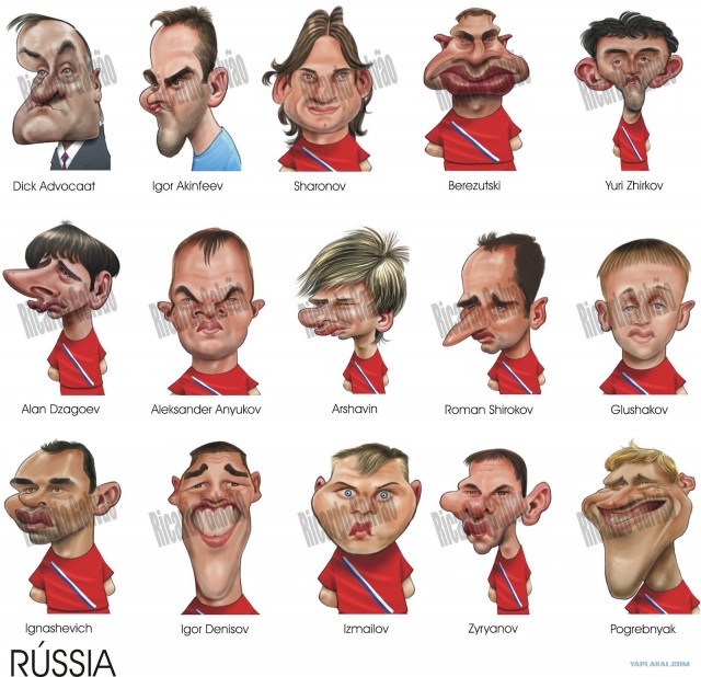 Евро-2012 (Украина - Польша)