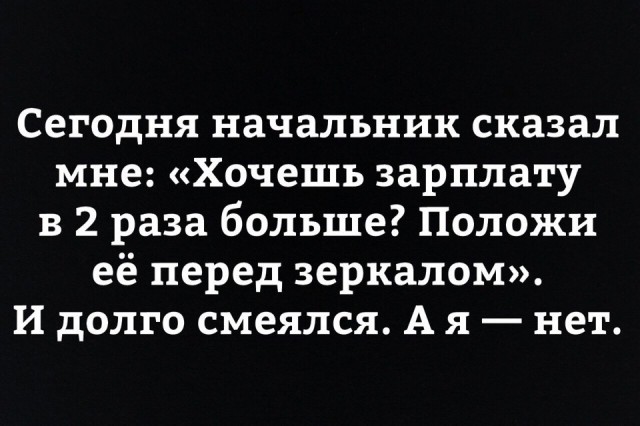 Белая зарплата. Расчеты от реального работодателя