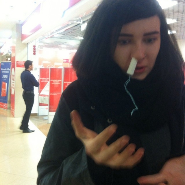 Необычные люди