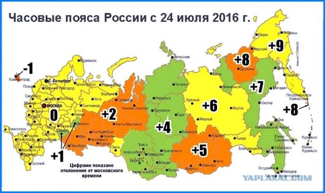 Нидерландские прокуроры заявили о свидетеле атаки ракетой по MH17