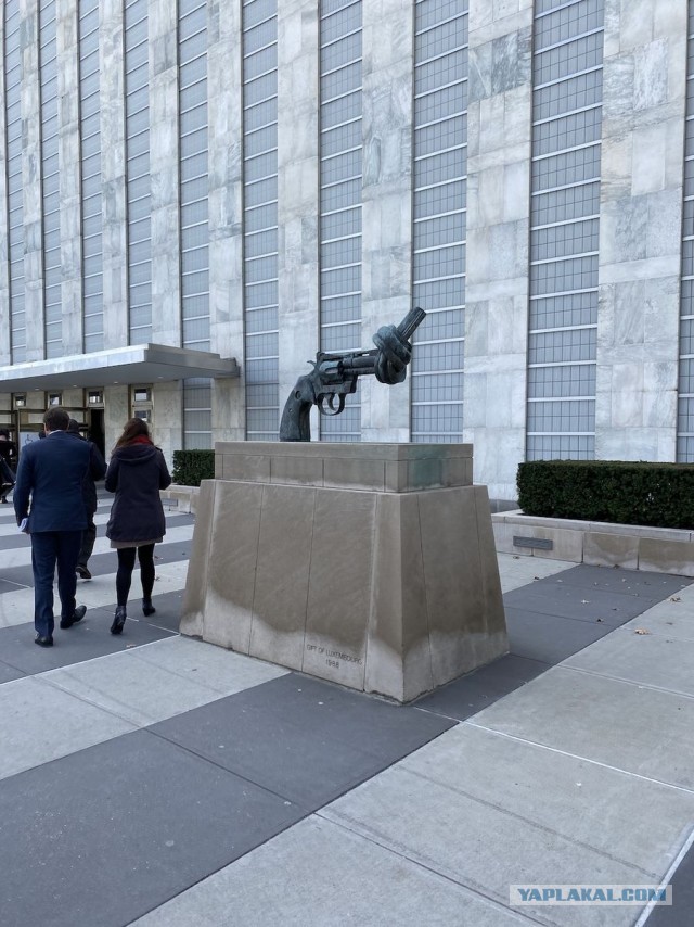 ⭐ Здание ООН изнутри