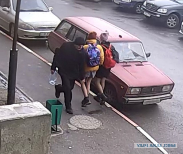 Октябрьский педофил