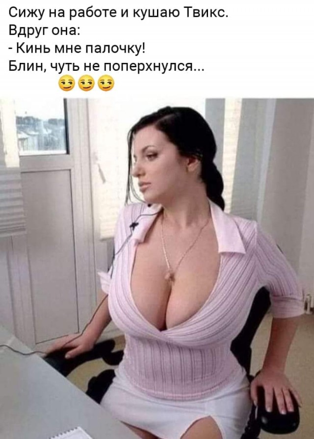 Немного картинок для настроения 21.03.20