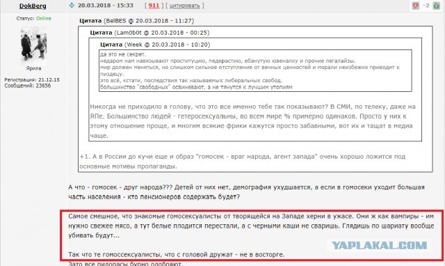 Британцы бросили французов: 8 «школьных» заблуждений об эвакуации из Дюнкерка