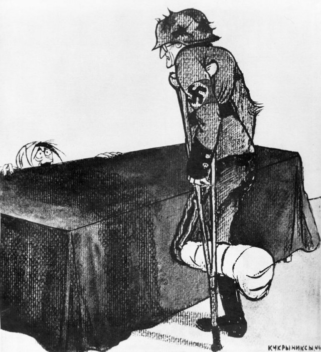 Графика военных лет 1941-1945 (+ 1945-1982)