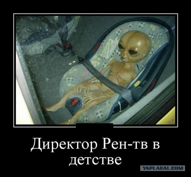 О "пропажах" как есть