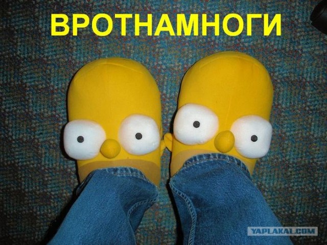 Новый герой: Ишак Хан!