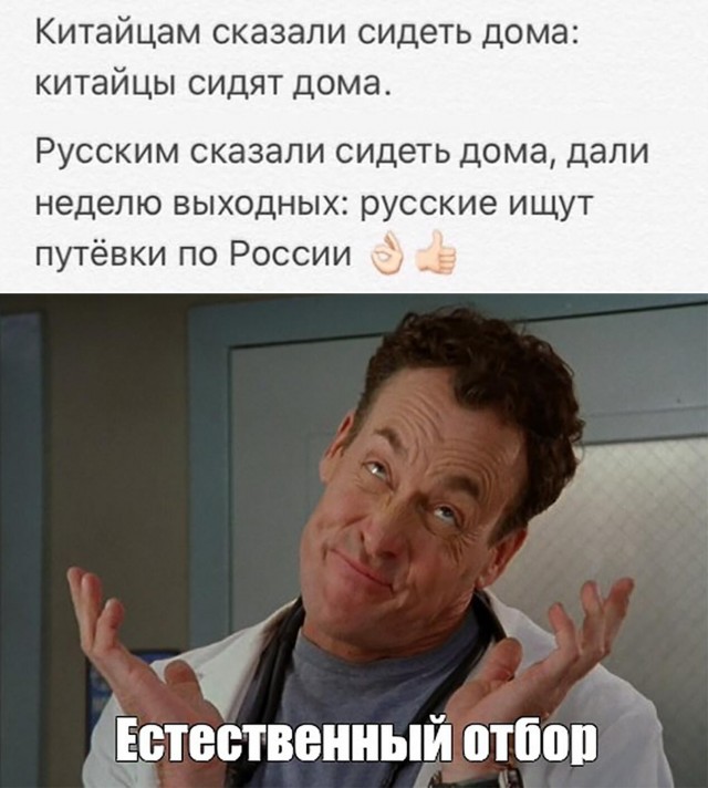 Немного картинок для настроения 29.05.20