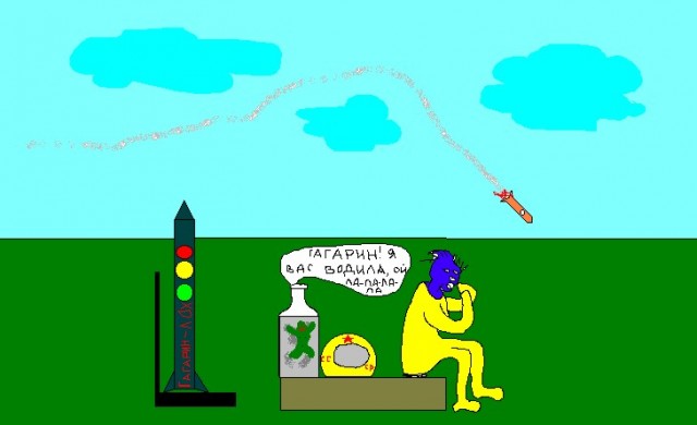 Детские Рисунки