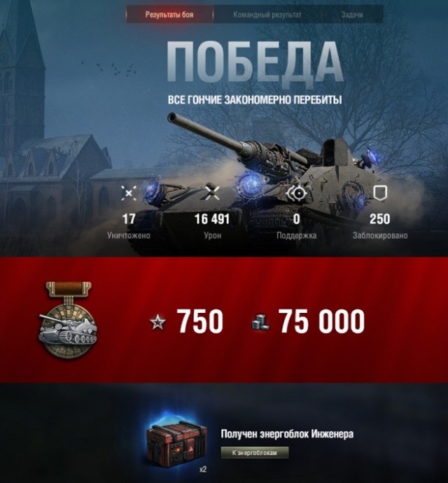 Wargaming 59