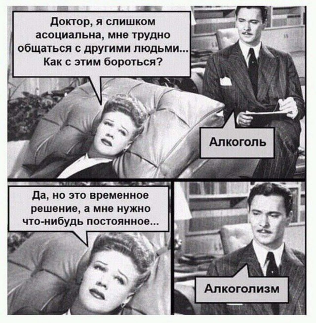 Бредзона 23.11.20
