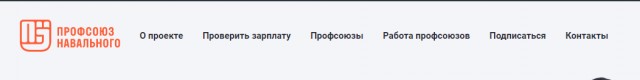 Полиция продолжает задерживать сторонников Навального, которые хотят попасть на встречу в московском аэропорту.