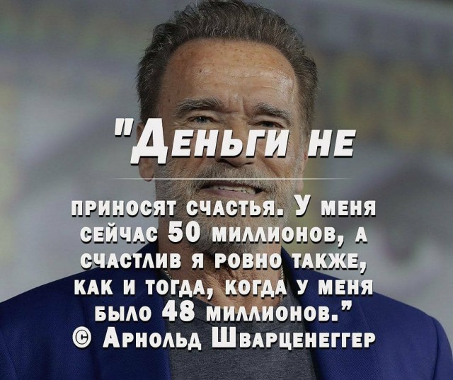 Фу, пошлятина одна