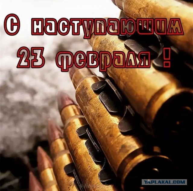 Броня крепка и танки наши быстры