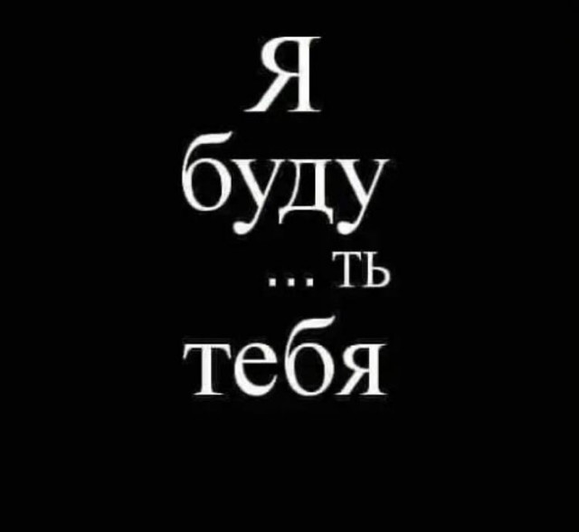 Кто упрлся? Я упрлся? Ну да, я упрлся....
