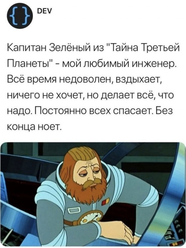 Картинки разные