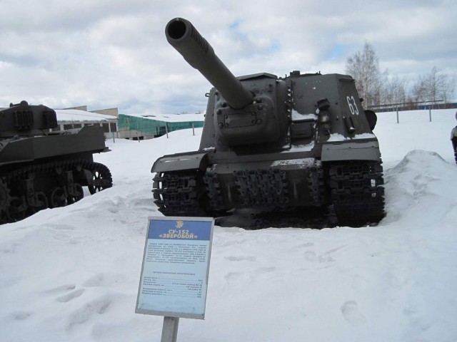Оживший "Зверобой" ИСУ-152