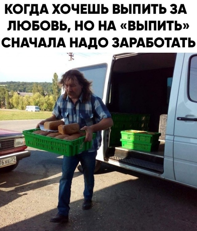 Баянисто-небаянистый юмор 24.04.21