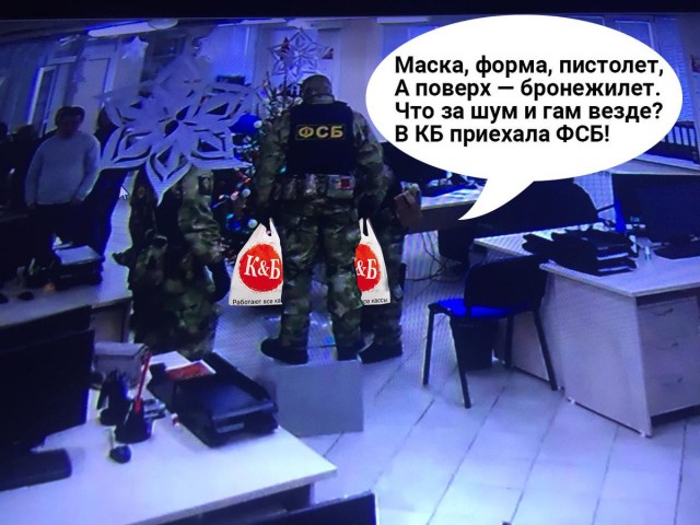 Самым молодым криптомиллиардером в мире стал выходец из России