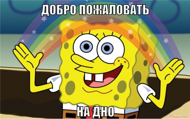 Ветерану из Тюменской области ко Дню Победы прислали чёрствый пряник в подарок от губернатора