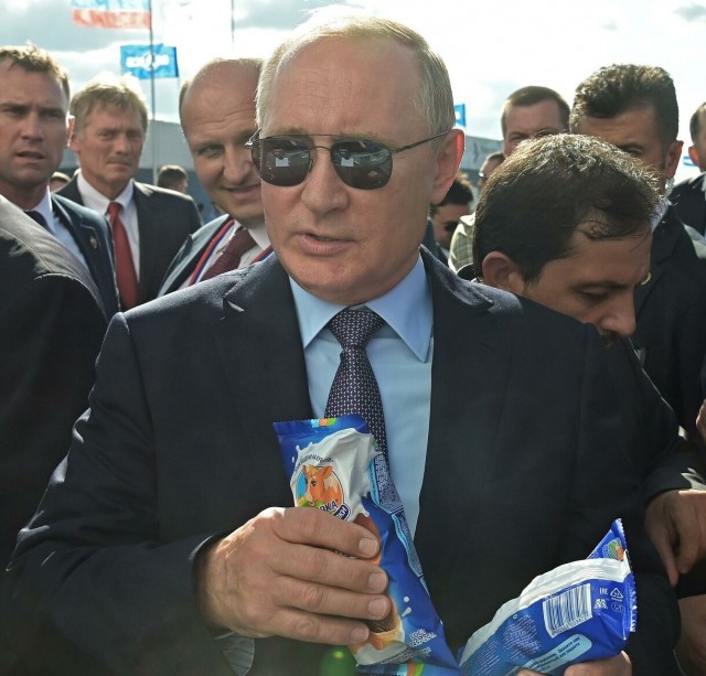 Почти 90% российского мороженого признали некачественным