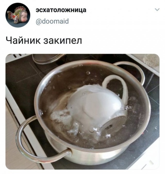 Картинки и мемы для настроения 12.07.2021