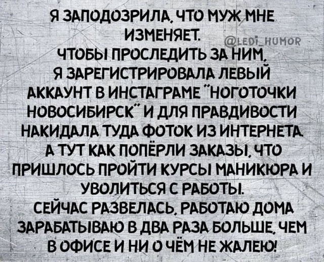 Так себе картинки 13.07.21