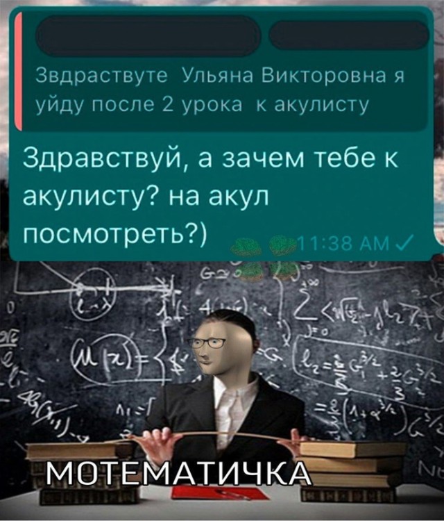 Весёлый полтишок 16.07