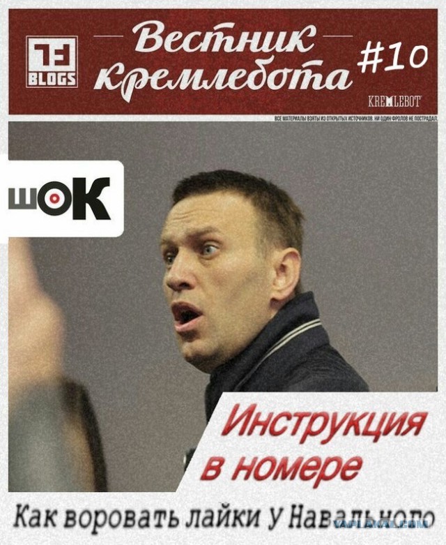 В Китае представили поезд на магнитной подушке, который разгоняется до 600 км/час