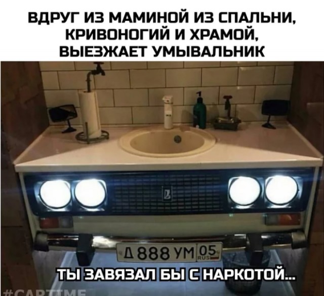 Бредзона 06.09.21