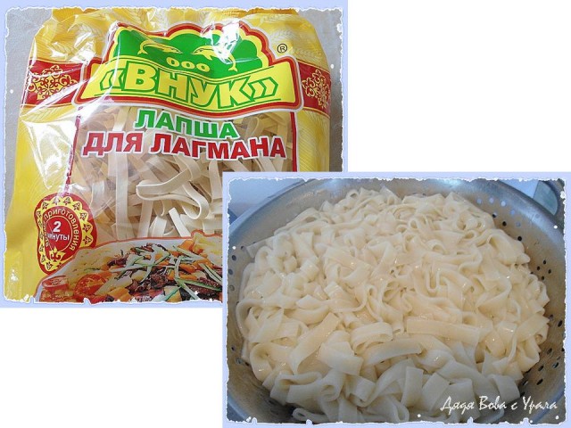 International одной книги., В память о Дженибеке.