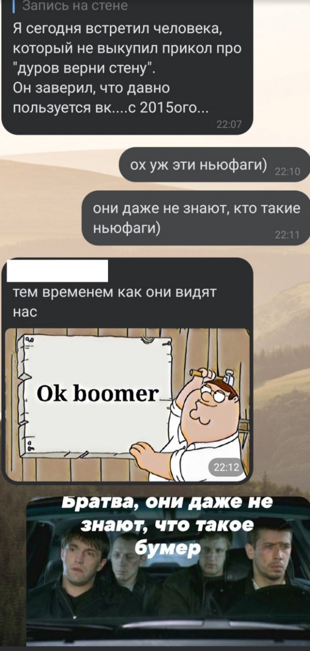 Картинки и мемы, всем прекрасных выходных