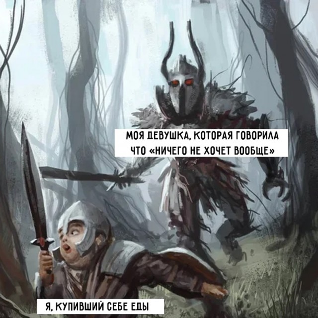 Весёлый полтишок 26.09