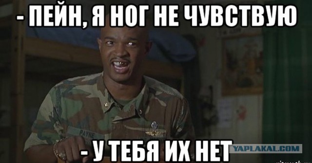"Мусора - красно-серые фуражки, мусора - уголовные замашки..." (Из песни)