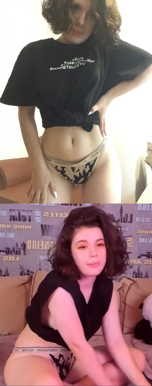 Девушка утверждает, что ее изнасиловали...