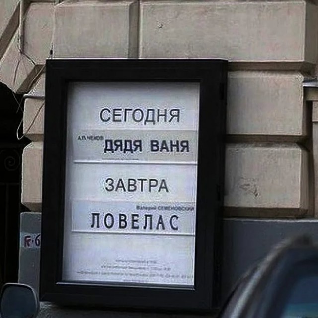 Почему мужчина всегда должен платить за секс?