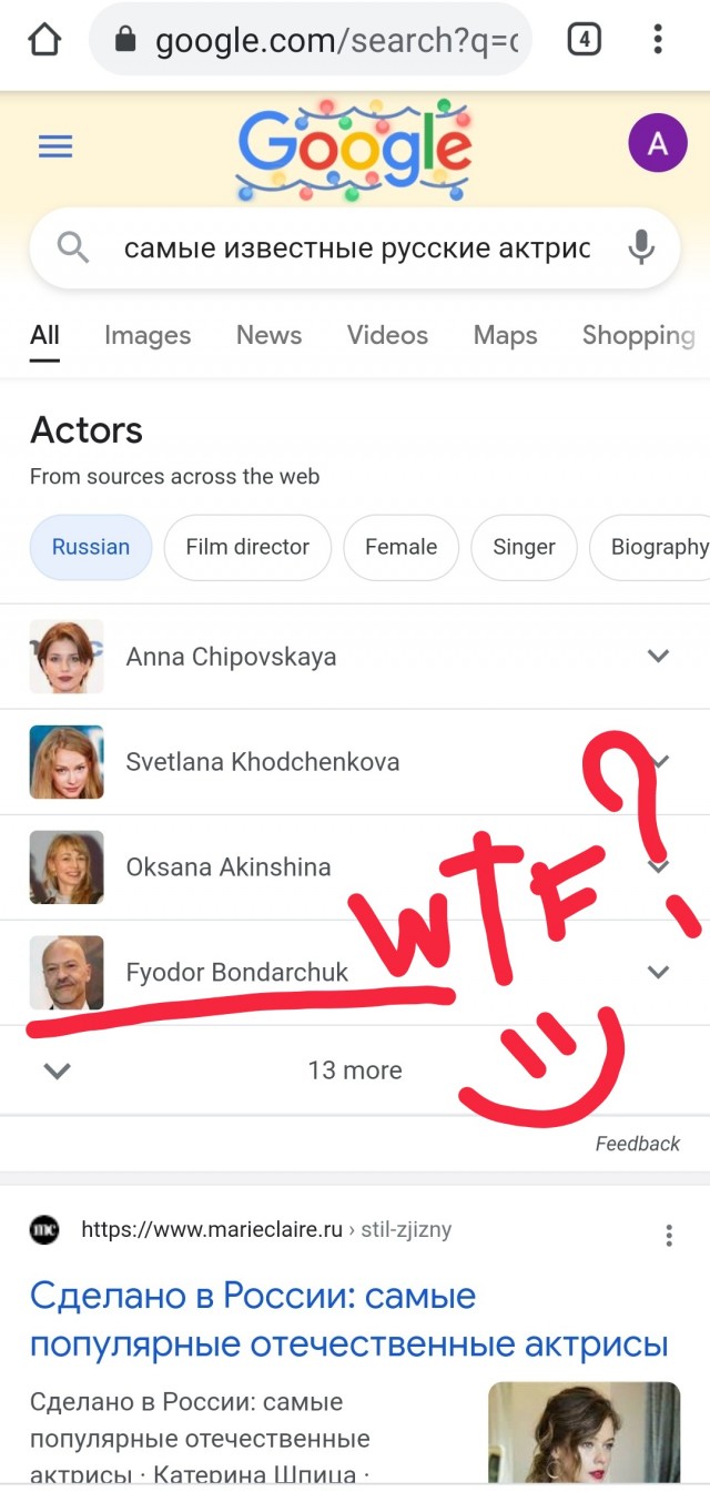 10 caмыx красивых наших актрис по мнению американцев