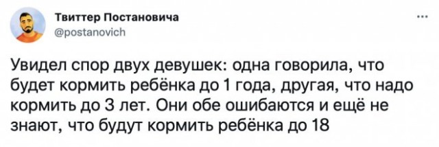 Картинки и мемы для настроения